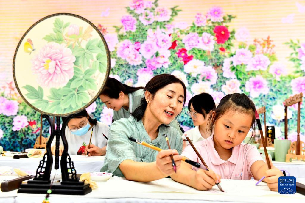优德88官方中文版
